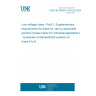 UNE HD 60269-2:2014/A2:2025 Low-voltage fuses - Part 2: Supplementary requirements for fuses for use by authorized persons (fuses mainly for industrial application) - Examples of standardized systems of fuses A to K