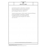 DIN EN ISO 22854 Liquid petroleum products - Determination of hydrocarbon types and oxygenates in automotive-motor gasoline and in ethanol (E85) automotive fuel - Multidimensional gas chromatography method (ISO 22854:2025)