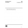 IEC 80000-13:2008-Quantities and units-Part 13: Information science and technology IEC 80000-13:2008-Quantities and units-Part 13: Information science and technology