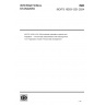 ISO/TS 10303-1231:2024-Industrial automation systems and integration — Product data representation and exchange — Part 1231: Application module: Product data management ISO/TS 10303-1231:2024-Industrial automation systems and integration — Product data representation and exchange — Part 1231: Application module: Product data management