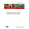 BS EN 14049:2003 Water application intensity. Calculation principles and measurement methods