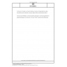 DIN 50905-3 Corrosion of metals - Corrosion testing - Part 3: Values of corrosion with non-uniform and localized corrosion attack without mechanical stresses