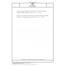 DIN 53483-2 Testing of Insulating Materials; Determination of Dielectric Properties; Testing at Standard Frequencies of 50 Hz, 1 kHz, 1 MHz DIN 53483-2 Testing of Insulating Materials; Determination of Dielectric Properties; Testing at Standard Frequencies of 50 Hz, 1 kHz, 1 MHz