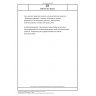 DIN EN ISO 20323 Fine ceramics (advanced ceramics, advanced technical ceramics) - Mechanical properties of ceramic composites at ambient temperature in air atmospheric pressure - Determination of tensile properties of tubes (ISO 20323:2018)