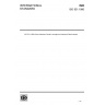 ISO 931:1980-Green bananas-Guide to storage and transport