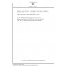 DIN EN 1948-4 Stationary source emissions - Determination of the mass concentration of PCDDs/PCDFs and dioxin-like PCBs - Part 4: Sampling and analysis of dioxin-like PCBs (includes Amendment A1:2013)