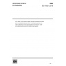 ISO 16631:2016-Ductile iron pipes, fittings, accessories and their joints compatible with plastic (PVC or PE) piping systems, for water applications and for plastic pipeline connections, repair and replacement