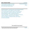 ČSN EN 61970-552 ed. 2 - Rozhraní aplikačního programu pro systémy řízení elektrické energie (EMS-API) - Část 552: Formát výměny modelu CIMXML
