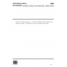 ISO/IEC 25023:2016-Systems and software engineering — Systems and software Quality Requirements and Evaluation (SQuaRE) — Measurement of system and software product quality ISO/IEC 25023:2016-Systems and software engineering — Systems and software Quality Requirements and Evaluation (SQuaRE) — Measurement of system and software product quality