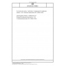 DIN EN ISO 14096-2 Non-destructive testing - Qualification of radiographic film digitisation systems - Part 2: Minimum requirements (ISO 14096-2:2005)