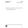 ISO/TS 10832:2009-Soil quality — Effects of pollutants on mycorrhizal fungi — Spore germination test