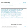ČSN EN IEC 60076-22-8 - Výkonové transformátory - Část 22-8: Příslušenství výkonových transformátorů a tlumivek - Zařízení vhodná pro použití v komunikačních sítích