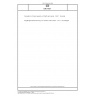 DIN 743-1 Calculation of load capacity of shafts and axles - Part 1: General
