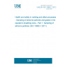 UNE EN ISO 10882-1:2012 Health and safety in welding and allied processes - Sampling of airborne particles and gases in the operator's breathing zone - Part 1: Sampling of airborne particles (ISO 10882-1:2011) UNE EN ISO 10882-1:2012 Health and safety in welding and allied processes - Sampling of airborne particles and gases in the operator's breathing zone - Part 1: Sampling of airborne particles (ISO 10882-1:2011)
