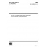 ISO 29282:2011-Intelligent transport systems-Communications access for land mobiles (CALM)