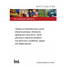 BS 4727-3:Group 14:1992 Glossary of electrotechnical, power, telecommunication, electronics, lighting and colour terms. Terms particular to telecommunications and electronics Oscillations, signals and related devices