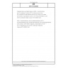 DIN ETS 300660 Integrated Services Digital Network (ISDN) - Synchronization and Co-ordination Function (SCF) for the provision of the OSI Connection-mode Network Service (OSI CONS) in an ISDN environment - Specification of SCF (ITU-T Recommendation Q.923 (1995), modified); English version ETS 300660:1996