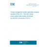 UNE EN 61970-456:2013 Energy management system application program interface (EMS-API) - Part 456: Solved power system state profiles (Endorsed by AENOR in November of 2013.) UNE EN 61970-456:2013 Energy management system application program interface (EMS-API) - Part 456: Solved power system state profiles (Endorsed by AENOR in November of 2013.)