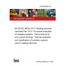 24/30485869 DC BS EN IEC 60034-18-31 Rotating electrical machines Part 18-31: Functional evaluation of insulation systems - Test procedure for form-wound windings - Thermal evaluation and classification of insulation systems used in rotating machines