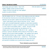 ČSN EN 62282-3-201 ed. 2 - Technologie palivových článků - Část 3-201: Stabilní napájecí zdroje na palivové články - Metody funkčních zkoušek pro malé napájecí systémy na palivové články