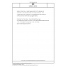 DIN EN 1010-5 Safety of machinery - Safety requirements for the design and construction of printing and paper converting machines - Part 5: Machines for the production of corrugated board and machines for the conversion of flat and corrugated board DIN EN 1010-5 Safety of machinery - Safety requirements for the design and construction of printing and paper converting machines - Part 5: Machines for the production of corrugated board and machines for the conversion of flat and corrugated board
