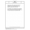 DIN EN 9300-210 Aerospace series - LOTAR - LOng Term Archiving and Retrieval of digital technical product documentation such as 3D, CAD and PDM data - Part 210: Product management data in an "as designed" view; English version EN 9300-210:2026