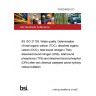 19/30349828 DC BS ISO 21793. Water quality. Determination of total organic carbon (TOC), dissolved organic carbon (DOC), total bound nitrogen (TNb), dissolved bound nitrogen (DNb), total bound phosphorus (TPb) and dissolved bound phosphorus (DPb) after wet chemical catalysed ozone hydroxyl radical oxidation 19/30349828 DC BS ISO 21793. Water quality. Determination of total organic carbon (TOC), dissolved organic carbon (DOC), total bound nitrogen (TNb), dissolved bound nitrogen (DNb), total bound phosphorus (TPb) and dissolved bound phosphorus (DPb) after wet chemical catalysed ozone hydroxyl radical oxidation