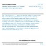 ČSN ETSI EN 302 931 V1.1.1 - Inteligentní dopravní systémy (ITS) - Vozidlové komunikace - Definice geografické oblasti