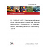 23/30458350 DC BS EN 50549-1 AMD 1. Requirements for generating plants to be connected in parallel with distribution networks Part 1. Connection to a LV distribution network. Generating plants up to and including Type B 23/30458350 DC BS EN 50549-1 AMD 1. Requirements for generating plants to be connected in parallel with distribution networks Part 1. Connection to a LV distribution network. Generating plants up to and including Type B