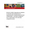 26/30509256 DC BS EN ISO 19650-3 Organization and digitization of information about buildings and civil engineering works, including building information modelling (BIM) — Information management Part 3: Implementation of the information management process 26/30509256 DC BS EN ISO 19650-3 Organization and digitization of information about buildings and civil engineering works, including building information modelling (BIM) — Information management Part 3: Implementation of the information management process