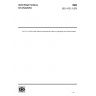 ISO 4131:1979 - Road vehicles — Dimensional codes for passenger cars ISO 4131:1979 - Road vehicles — Dimensional codes for passenger cars