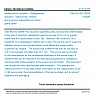 ČSN EN ISO 32679 - Nedestruktivní zkoušení - Radiografické zkoušení - Stanovování velikosti průmyslových radiografických zdrojů gama záření