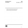 IEC 80601-2-77:2019-Medical electrical equipment — Part 2-77: Particular requirements for the basic safety and essential performance of robotically assisted surgical equipment IEC 80601-2-77:2019-Medical electrical equipment — Part 2-77: Particular requirements for the basic safety and essential performance of robotically assisted surgical equipment