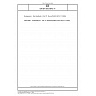 DIN EN ISO 9073-11 Nonwovens - Test methods - Part 11: Run-off (ISO 9073-11:2026) DIN EN ISO 9073-11 Nonwovens - Test methods - Part 11: Run-off (ISO 9073-11:2026)