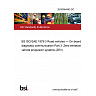 26/30564463 DC BS ISO/SAE 1979-3 Road vehicles — On-board diagnostic communication Part 3: Zero-emissions vehicle propulsion systems (ZEV) 26/30564463 DC BS ISO/SAE 1979-3 Road vehicles — On-board diagnostic communication Part 3: Zero-emissions vehicle propulsion systems (ZEV)