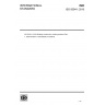 ISO 8394-1:2010-Building construction — Jointing products — Part 1: Determination of extrudability of sealants