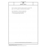 DIN EN 12150-2 Glass in building - Thermally toughened soda lime silicate safety glass - Part 2: Evaluation of conformity/Product standard