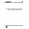 ISO 15914-2:2024-Animal feeding stuffs — Enzymatic determination of total starch content — Part 2: Method by enzymatic determination with a hexokinase system and potassium hydroxide dispersion