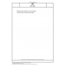 DIN 1653 Surface finish of steel wires - Designations and abbreviations thereof