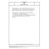 DIN EN 15437-1/A1 Bahnanwendungen - Zustandsüberwachung von Radsatzlagern - Schnittstellen und Gestaltungsanforderungen - Teil 1: Heißläuferortungsanlagen und Radsatzlagergehäusegestaltung; Deutsche und Englische Fassung EN 15437-1:2009/prA1:2021 DIN EN 15437-1/A1 Bahnanwendungen - Zustandsüberwachung von Radsatzlagern - Schnittstellen und Gestaltungsanforderungen - Teil 1: Heißläuferortungsanlagen und Radsatzlagergehäusegestaltung; Deutsche und Englische Fassung EN 15437-1:2009/prA1:2021