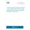 UNE EN 419241-2:2019 - Trustworthy Systems Supporting Server Signing - Part 2: Protection profile for QSCD for Server Signing (Endorsed by Asociación Española de Normalización in April of 2019.)