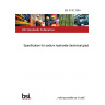 BS 4130:1984 Specification for sodium hydroxide (technical grades)