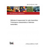 BS EN 60244-5:1995 Methods of measurement for radio transmitters Performance characteristics of television transmitters
