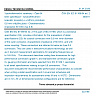 ČSN EN IEC 61169-64 ed. 2 - Vysokofrekvenční konektory - Část 64: Dílčí specifikace - Vysokofrekvenční koaxiální konektory s vnitřním průměrem 0,8 mm vnějšího jádra - Charakteristická impedance 50 Ohm (typ 0,8)