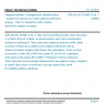 ČSN EN IEC 61968-13 ed. 2 - Integrace aplikací v energetických společnostech - Systémová rozhraní pro řízení dodávky elektrické energie - Část 13: Společné profily modelů distribuční napájecí soustavy