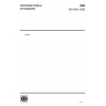 ISO 6401 Plastics — Poly(vinyl chloride) — Determination of residual vinyl chloride monomer — Gas-chromatographic method ISO 6401 Plastics — Poly(vinyl chloride) — Determination of residual vinyl chloride monomer — Gas-chromatographic method