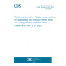 UNE EN ISO 12153:2023 Welding consumables - Tubular-cored electrodes for gas-shielded and non-gas-shielded metal arc welding of nickel and nickel alloys - Classification (ISO 12153:2022)