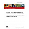 26/30564473 DC BS EN IEC 63724 Electric forced convection ovens, steam cookers and combination ovens for professional use - Test methods for measuring the performance (Fast track) 26/30564473 DC BS EN IEC 63724 Electric forced convection ovens, steam cookers and combination ovens for professional use - Test methods for measuring the performance (Fast track)