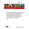26/30565864 DC BS EN IEC 61300-3-46 Fibre optic interconnecting devices and passive components - Basic test and measurement procedures Part 3-46: Examinations and measurements - Bore diameter in rectangular ferrules 26/30565864 DC BS EN IEC 61300-3-46 Fibre optic interconnecting devices and passive components - Basic test and measurement procedures Part 3-46: Examinations and measurements - Bore diameter in rectangular ferrules