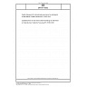 DIN EN 18352 Quality framework for internal data governance for participants in data spaces; English version prEN 18352:2026